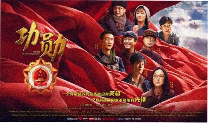 中餐厅第五季排播与站点轮换解析