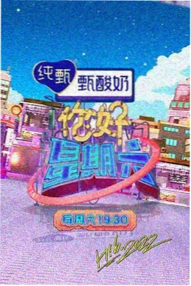 李子峰在中餐厅后厨备菜