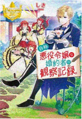 凌晨四点的备菜间 李子峰中餐厅第几季