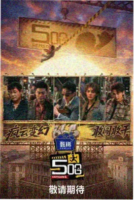 剁椒鱼头菜谱 中餐厅菜谱合集